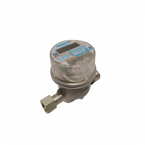 Счетчик газа струйный «Пульсар» 1,6 с импульсным выходом Н10029578