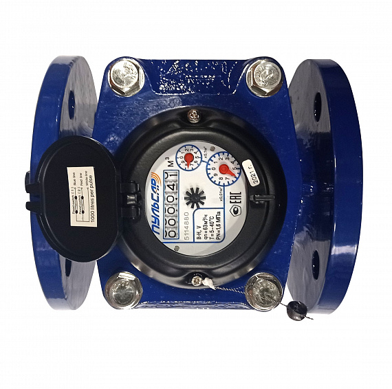 Счетчик холодной воды «Пульсар Т» Ду65 без интерфейса, исп.1, Qn=63 м3/ч Н00003873