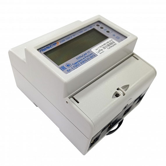 Электросчетчик «Пульсар 1Т» ЖКИ LoRa оптопорт 5/60 A без кнопки Н00021485