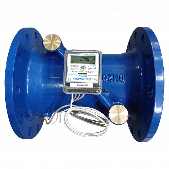 Общедомовый теплосчетчик Ду200 RS-485 + 2 имп. входа, qp=500 м3/ч, 150°C Н00009924