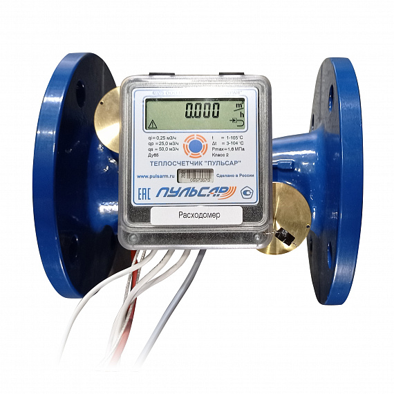 Общедомовый теплосчетчик Ду65 RS-485 + 2 имп. входа, qp=25 м3/ч, 2 датчика давления, 105°C Н00003993