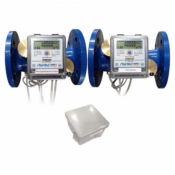 Общедомовый теплосчетчик Ду50 RS-485 + 2 имп. входа, qp=35 м3/ч, 105°C Н00003832