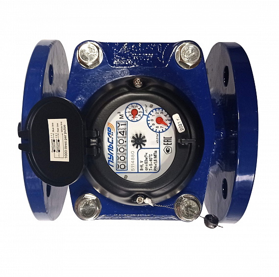 Универсальный счетчик воды «Пульсар Т» Ду80 без интерфейса, исп.1, Qn=63 м3/ч Н00003858