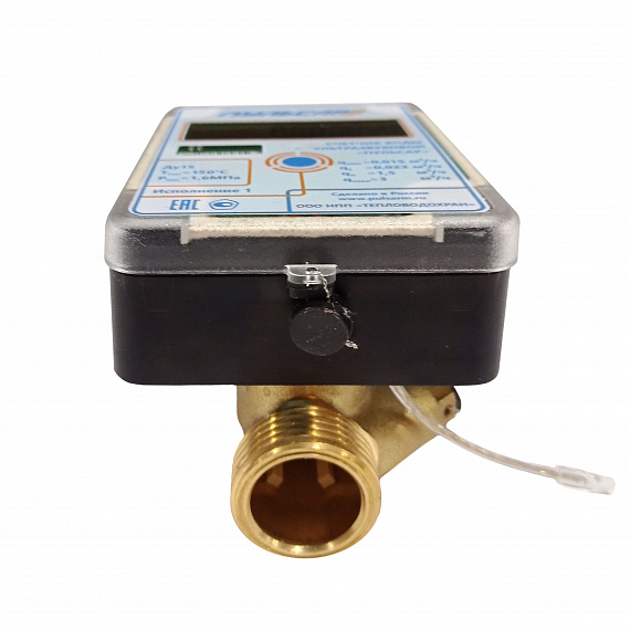 Ультразвуковой счетчик воды Ду15 Пульсар IoT, исп.1, Qn=1,5 м3/ч, 150°C Н00017621
