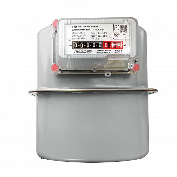 Счётчик газа объемный диафрагменный «Пульсар» G4 правый Н00071081