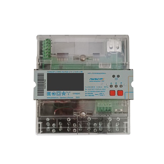 Трехфазный электросчетчик «Пульсар 3/3М» Компакт RS-485, оптопорт, 5/10A, СПОДЭС, класс точности 0,2S/0,5 Н10031854