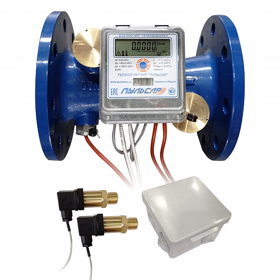 Общедомовый теплосчетчик Ду80 RS-485 + 3 имп. входа, qp=80 м3/ч, 2 датчика давления, обратный, 150°C Н00010637