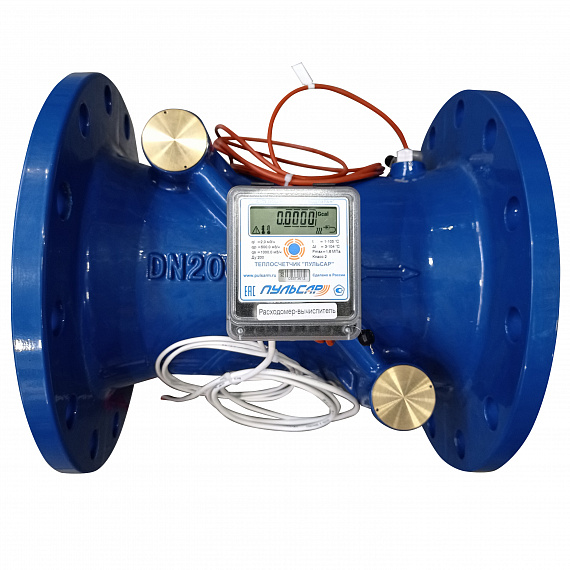 Общедомовый теплосчетчик Ду200 M-Bus + 2 имп. входа, qp=500 м3/ч, 2 датчика давления, 105°C Н00010209
