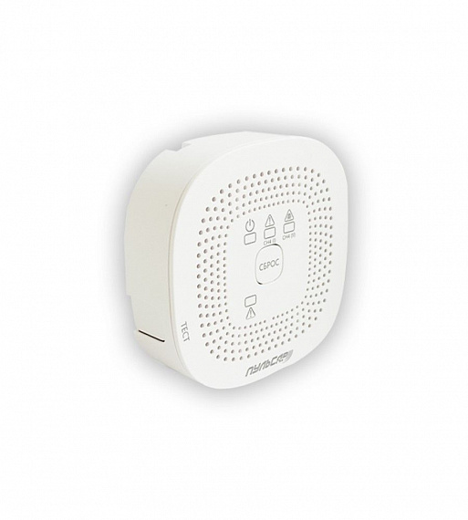 Сигнализатор загазованности «Пульсар» CH4 с источником питания Н00031967