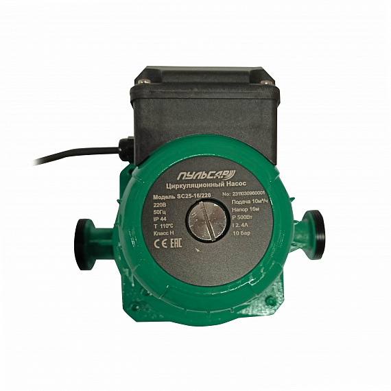 Насос циркуляционный с мокрым ротором  «Пульсар XP25-16-220» G25, 0,5 кВт, с ответными гайками Н00081325