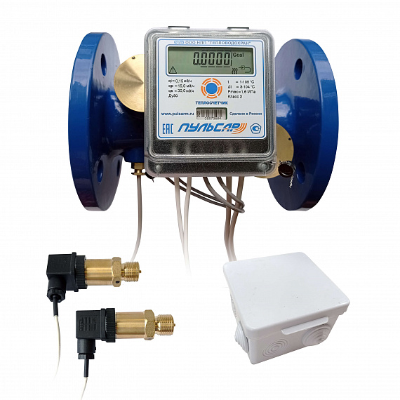 Общедомовый теплосчетчик Ду50 RS-485 + 3 имп. входа, qp=15 м3/ч, 2 датчика давления, обратный, 105°C Н00010648