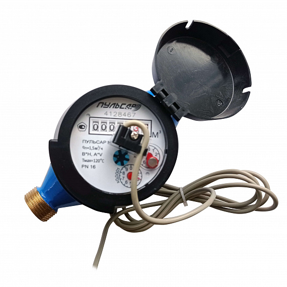 Универсальный счетчик воды «Пульсар М» Ду15 импульсный выход, медный регистр, IP68, Qn=1,5 м3/ч Н00002762