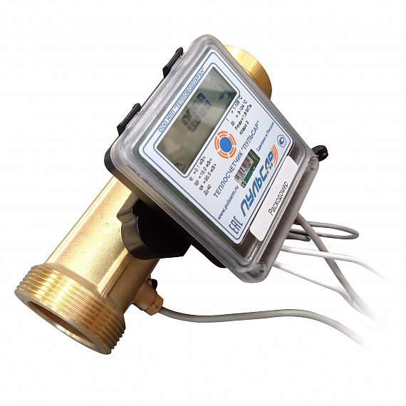 Общедомовый теплосчетчик Ду40 RS-485 + 2 имп. входа, qp=10 м3/ч, 2 датчика давления G1/2”, 105°C Н00016851