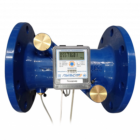 Общедомовый теплосчетчик Ду125 RS-485 + 2 имп. входа, qp=100 м3/ч, 105°C Н00010555