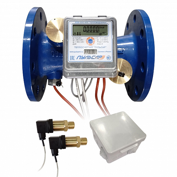 Общедомовый теплосчетчик Ду80 M-Bus + 3 имп. входа, qp=80 м3/ч, 2 датчика давления, прямой, 105°C Н00010249