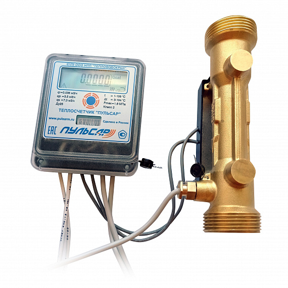 Общедомовый счетчик холода Ду25 RS-485, qp=3,5 м3/ч, прямой, 105°C Н00011409