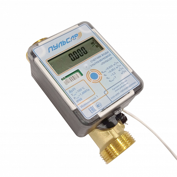 Ультразвуковой счетчик воды Ду25 RS-485, исп.1, IP68, Qn=3,5 м3/ч, 150°C Н00018138