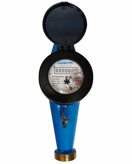 Универсальный счетчик воды «Пульсар М» Ду25 без интерфейса, медный регистр, Qn=3,5 м3/ч Н00002719