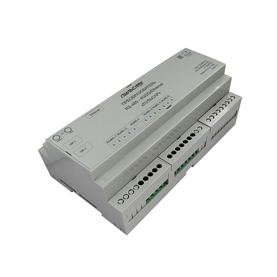 Преобразователь «Пульсар» RS-485 (6портов) - 4G/2G/Ethernet П0000002352