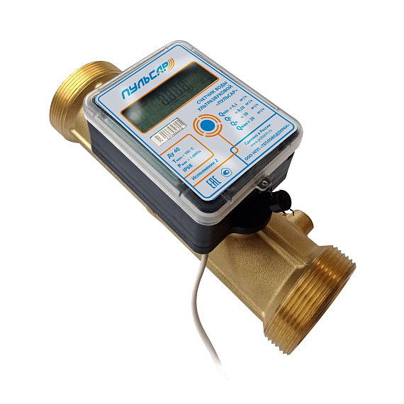 Ультразвуковой счетчик воды Ду40 RS-485, исп.1, IP68, Qn=10 м3/ч, 105°C Н00018141