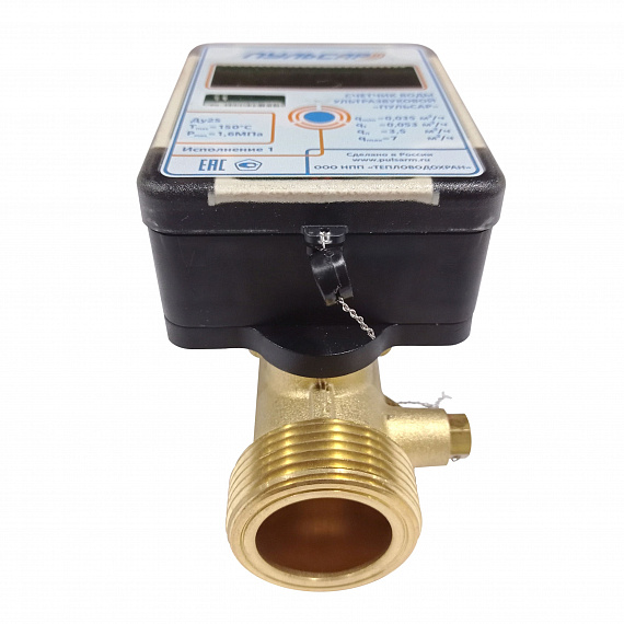Ультразвуковой счетчик воды Ду25 LoRa, исп.1, Qn=3,5 м3/ч, 150°C Н00020672