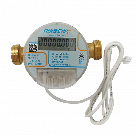 Электронный счетчик Ду15 RS-485 модель 1, Qn=1,5 м3/ч, L=110мм Н00014365