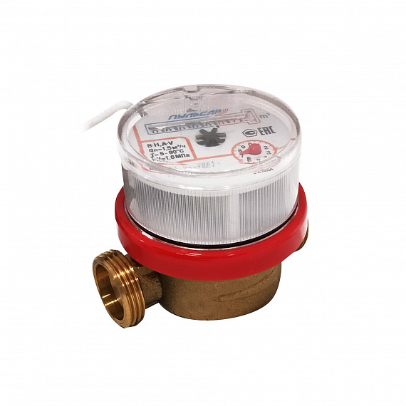 Счетчик воды Ду15 импульсный выход, Qn=1,5 м3/ч, L=80мм, (присоединители  с обратным клапаном в комплекте), гарантия 3 года Н00016119