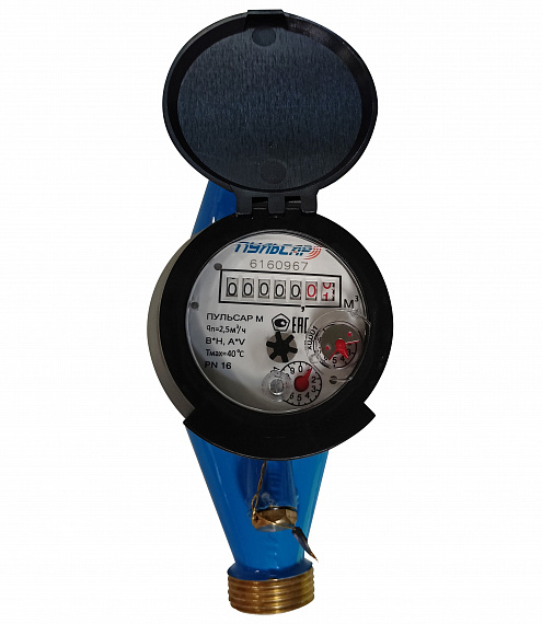 Счетчик холодной воды «Пульсар М» без интерфейса Ду20, медный регистр, Qn=2,5 м3/ч Н00003164