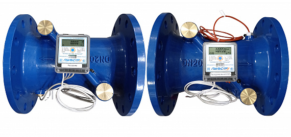 Общедомовый теплосчетчик Ду200 M-Bus + 2 имп. входа, qp=500 м3/ч, 150°C Н00010185