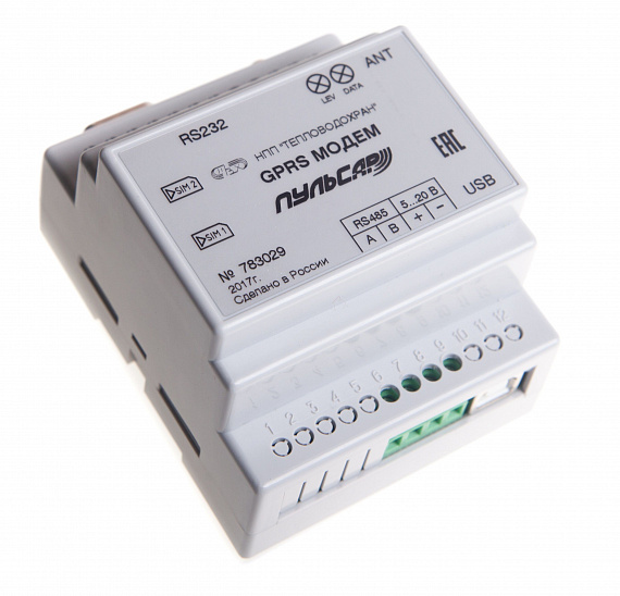 GSM модем «Пульсар» исполнение на DIN-рейку, GPRS+CSD, 4 канала ТС, 2 SIM Н00003785
