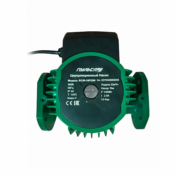 Насос циркуляционный с мокрым ротором  «Пульсар XP50-16F-280» Ду50, 1,3 кВт Н00081338