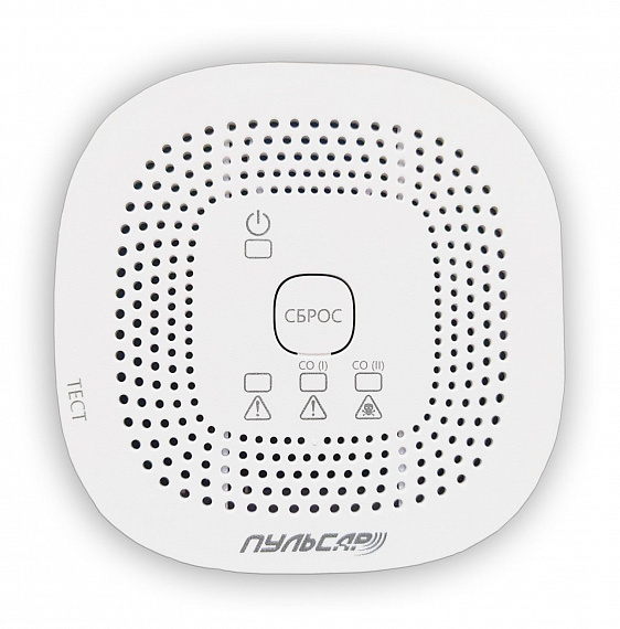 Сигнализатор загазованности «Пульсар» CO для паркинга (безадресная) Н00079995