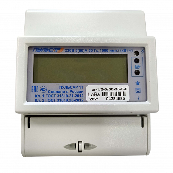 Электросчетчик «Пульсар 1Т» ЖКИ LoRa оптопорт 10/100A, без кнопки Н00025475