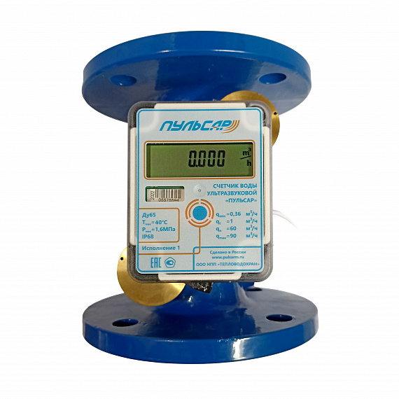 Ультразвуковой счетчик воды Ду65 RS-485, исп.1, Qn=60 м3/ч, IP68, 40°C Н00055785