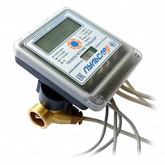 Ультразвуковой теплосчетчик Ду15 RS-485, qp=1,5 м3/ч, обратный, 150°C Н00004085