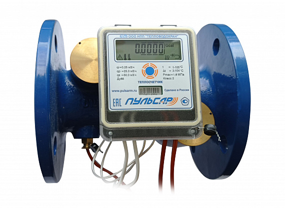 Общедомовый счетчик холода Ду65 Пульсар IoT, qp=25 м3/ч, прямой, 105°C Н00018441