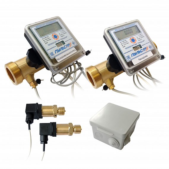 Общедомовый теплосчетчик Ду32 RS-485 + 2 имп. входа, qp=6 м3/ч, 2 датчика давления, 150°C Н00003956