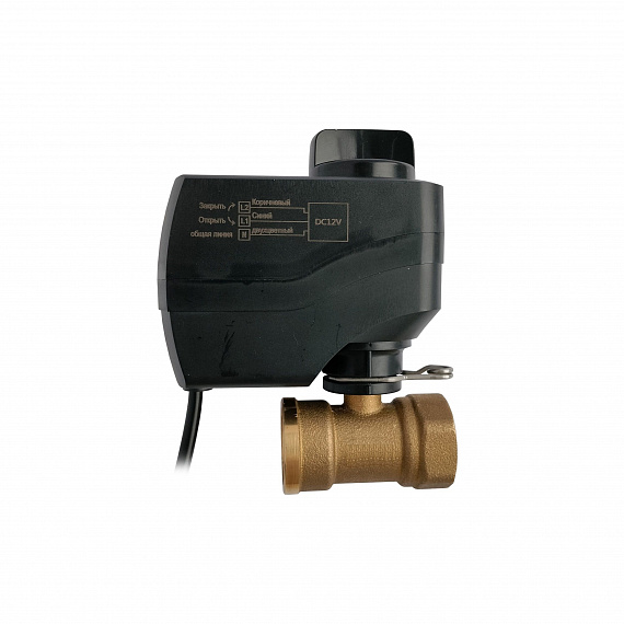 Кран шаровый с электроприводом «Пульсар» Ду15,12В, быстросъемный привод П0000007094