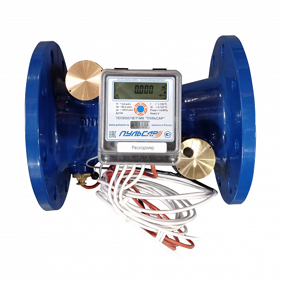 Общедомовый теплосчетчик Ду100 RS-485 + 2 имп. входа, qp=60 м3/ч, 150°C Н00010552