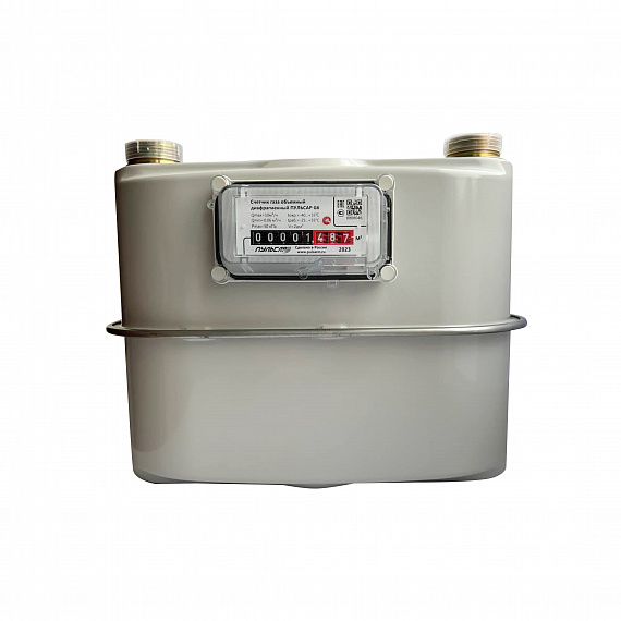 Счётчик газа объемный диафрагменный «Пульсар» G6 правый Н00071083