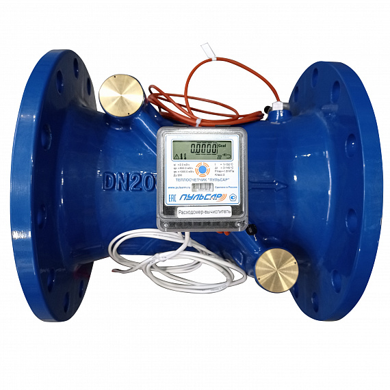 Общедомовый теплосчетчик Ду200 RS-485 + 2 имп. входа, qp=500 м3/ч, 150°C Н00009924
