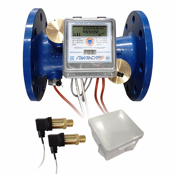 Общедомовый теплосчетчик Ду80 M-Bus + 3 имп. входа, qp=40 м3/ч, 2 датчика давления, обратный, 150°C Н00010629