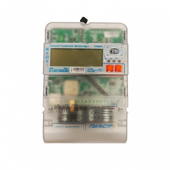 Электросчетчик «Пульсар 1Т» 2G NB-IoT оптопорт импульсный выход 5/100A реле Н00078455