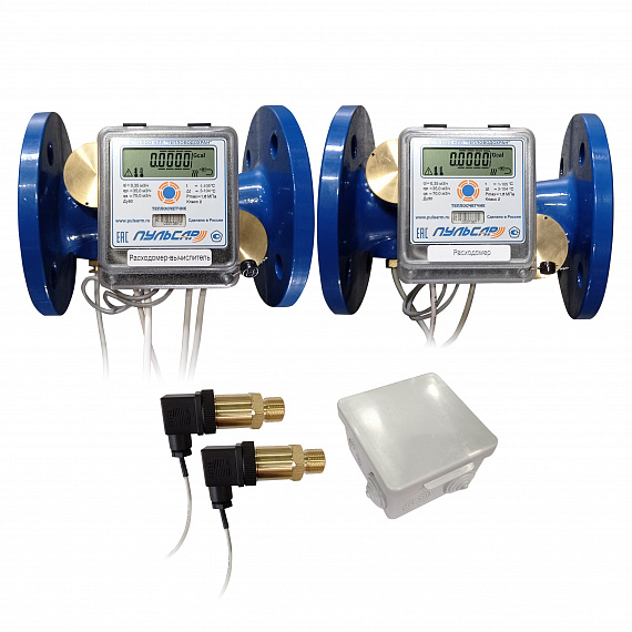 Общедомовый теплосчетчик Ду50 RS-485 + 2 имп. входа, qp=35 м3/ч, 2 датчика давления, 105°C Н00003884