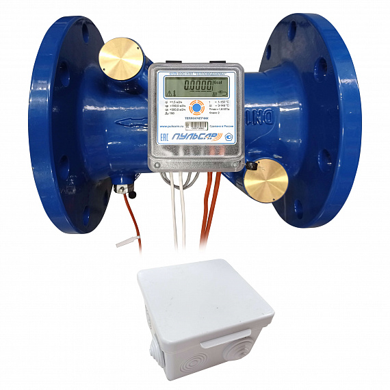 Общедомовый теплосчетчик Ду150 M-Bus + 3 имп. входа, qp=150 м3/ч, прямой, 150°C Н00010411