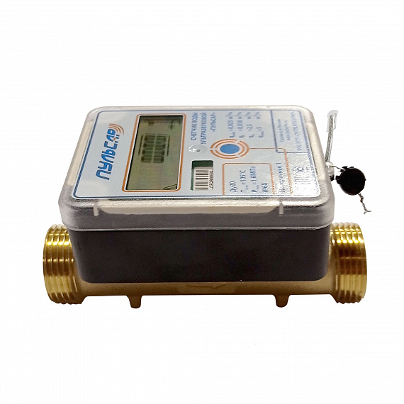 Ультразвуковой счетчик воды Ду20 Пульсар IoT, исп.1, IP68, Qn=2,5 м3/ч, 105°C Н00018079