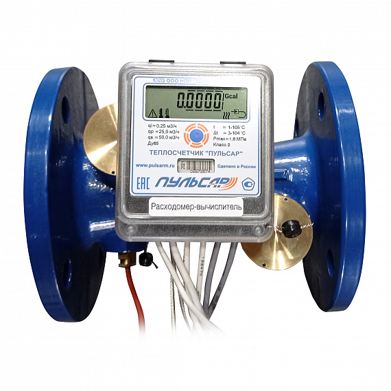Общедомовый теплосчетчик Ду65 RS-485 + 2 имп. входа, qp=25 м3/ч, 105°C Н00003842