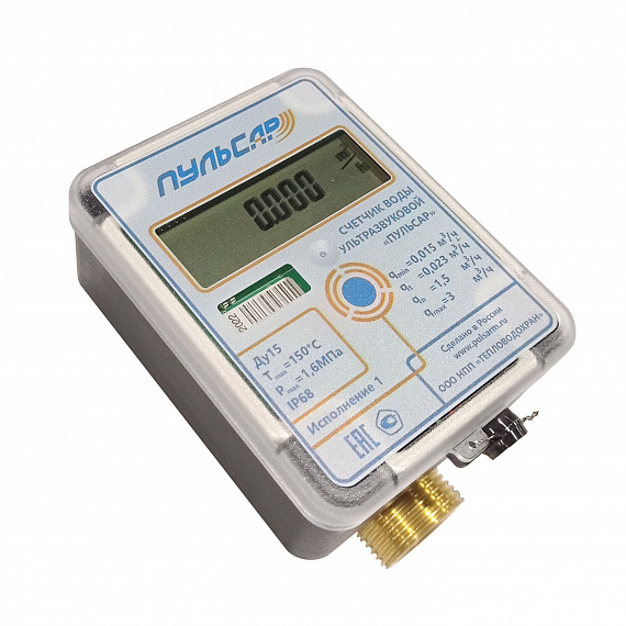 Ультразвуковой счетчик воды Ду15 без интерфейса, исп.1, Qn=1,5 м3/ч, IP68, 150°C Н00018103