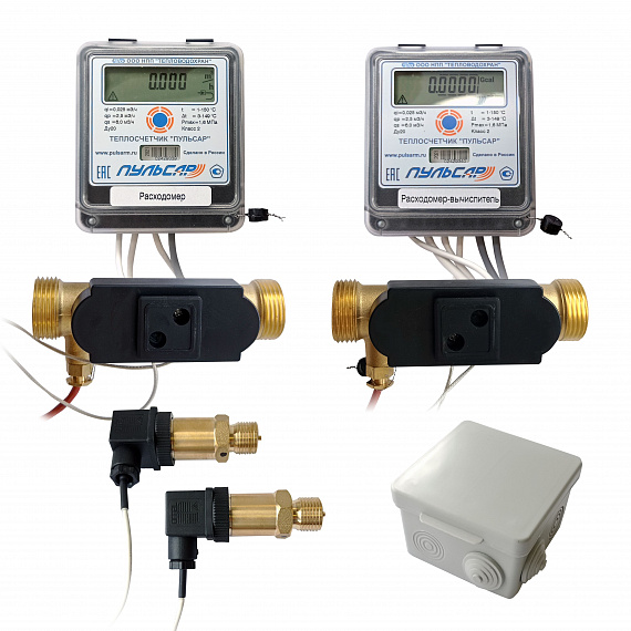 Общедомовый теплосчетчик Ду20 M-Bus + 2 имп. входа, qp=2,5 м3/ч, 2 датчика давления, 150°C Н00010208