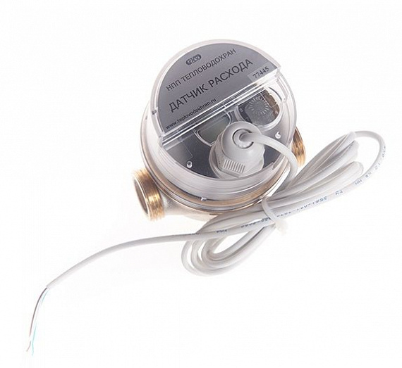 Датчик расхода жидкости «Пульсар» Ду15 L=110мм Н00056154